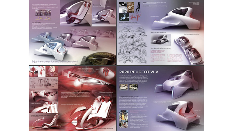 Illustration for article titled The future of Chinese car design